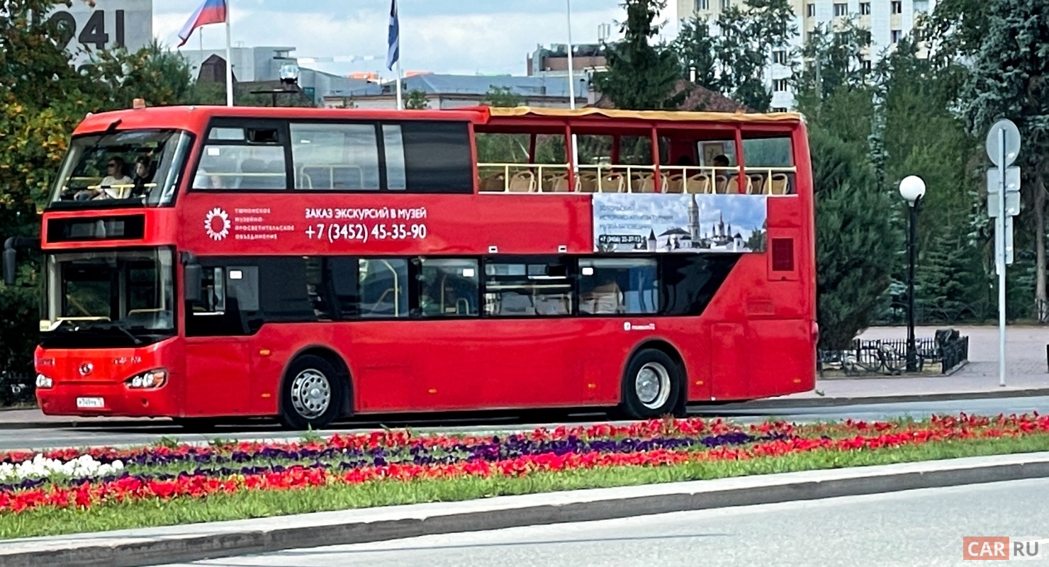 Икарус 255: Самый известный междугородный автобус СССР Автомобили