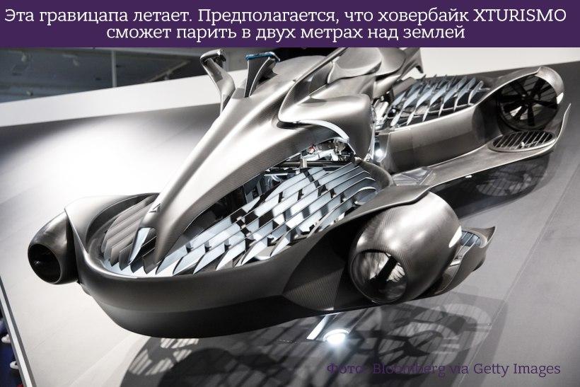 В Японии прошел автосалон Tokyo Motor Show