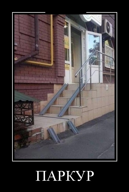 Прощайте людям всё, пусть подавятся вашим великодушием веселые картинки