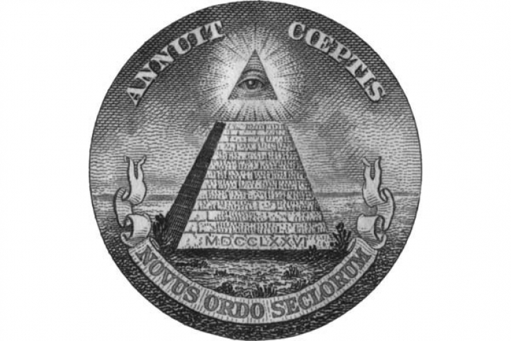 ТАЙНЫЕ ОБЩЕСТВА СОВРЕМЕННОГО МИРА. ТАЙНЫЕ ОБЩЕСТВА СОВРЕМЕННОГО МИРА. геополитика