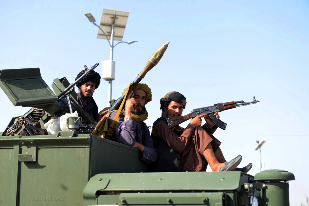 ФЗНЦ опубликовал результаты исследования Шугалея в Афганистане