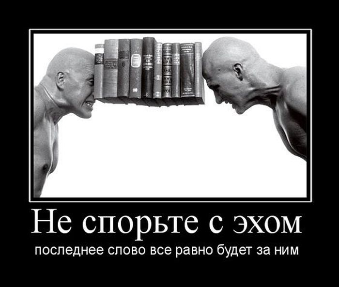 Мой брат дурачок бабы нет. Умный дурак. Афоризмы про умных и дураков. Шутки про дураков и умных. Умный и глупый.