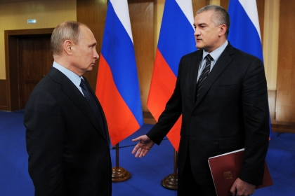 Владимир Путин и Сергей Аксенов