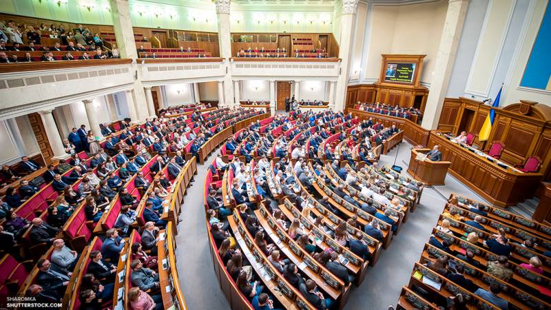 Не хотят инаугурировать? Верховная зрада президента Зеленского Не хотят инаугурировать? Верховная зрада президента Зеленского украина