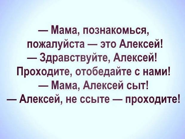 Собирала жуков с картошки. Чтоб не было так противно, начала представлять, что это ягоды... весёлые