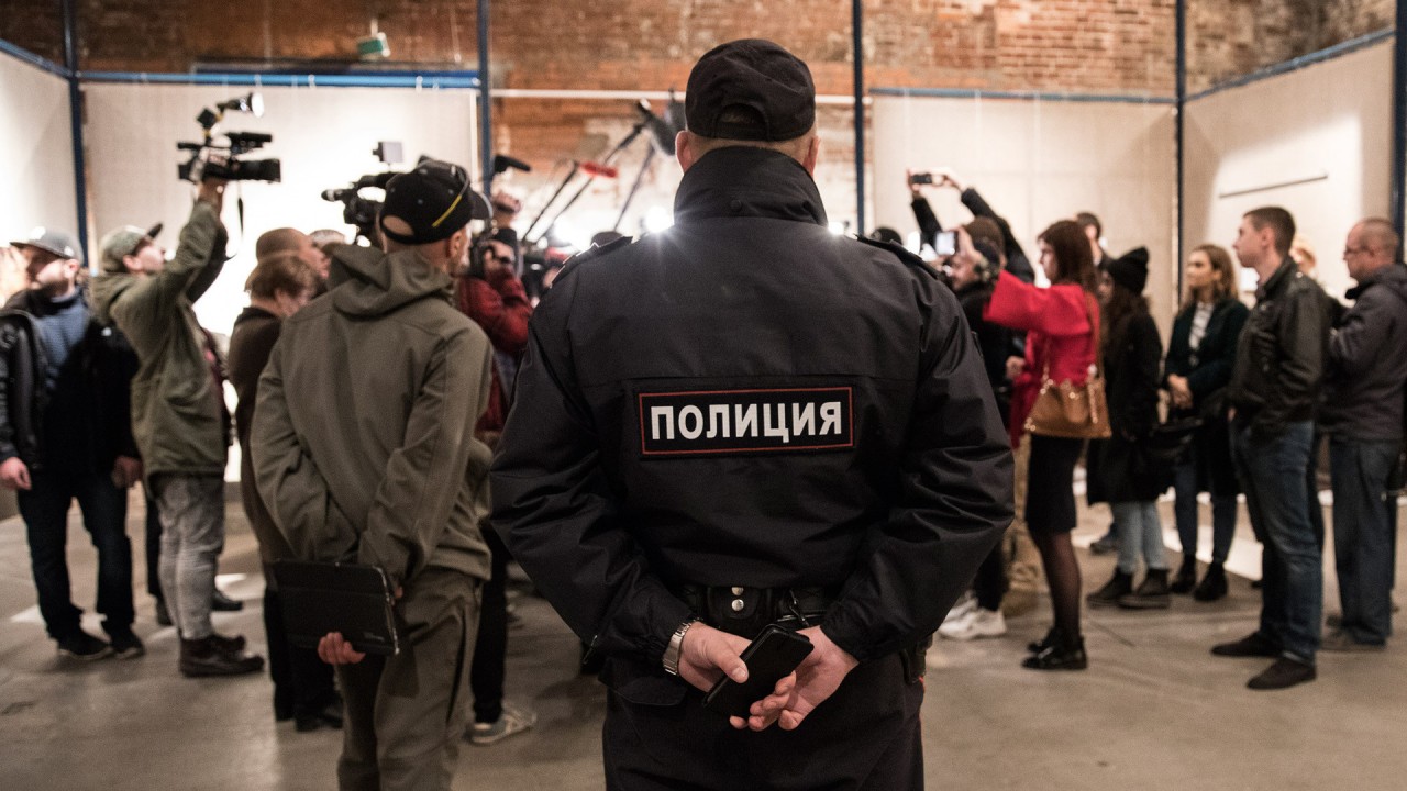 вызвать журналиста