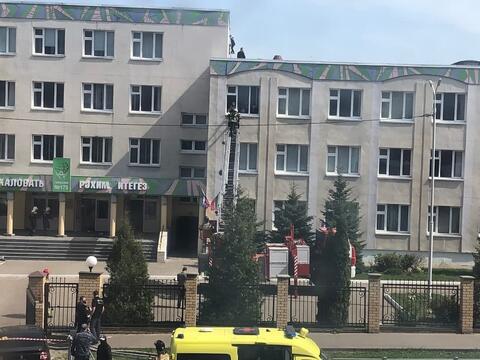 Число погибших в школе Казани растет ВИДЕО