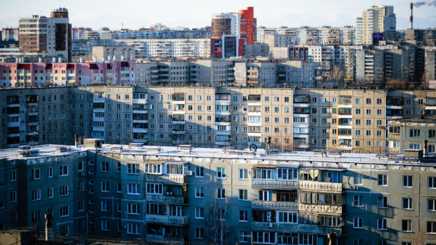 Чита возглавила список российских городов с наиболее подорожавшим жильем