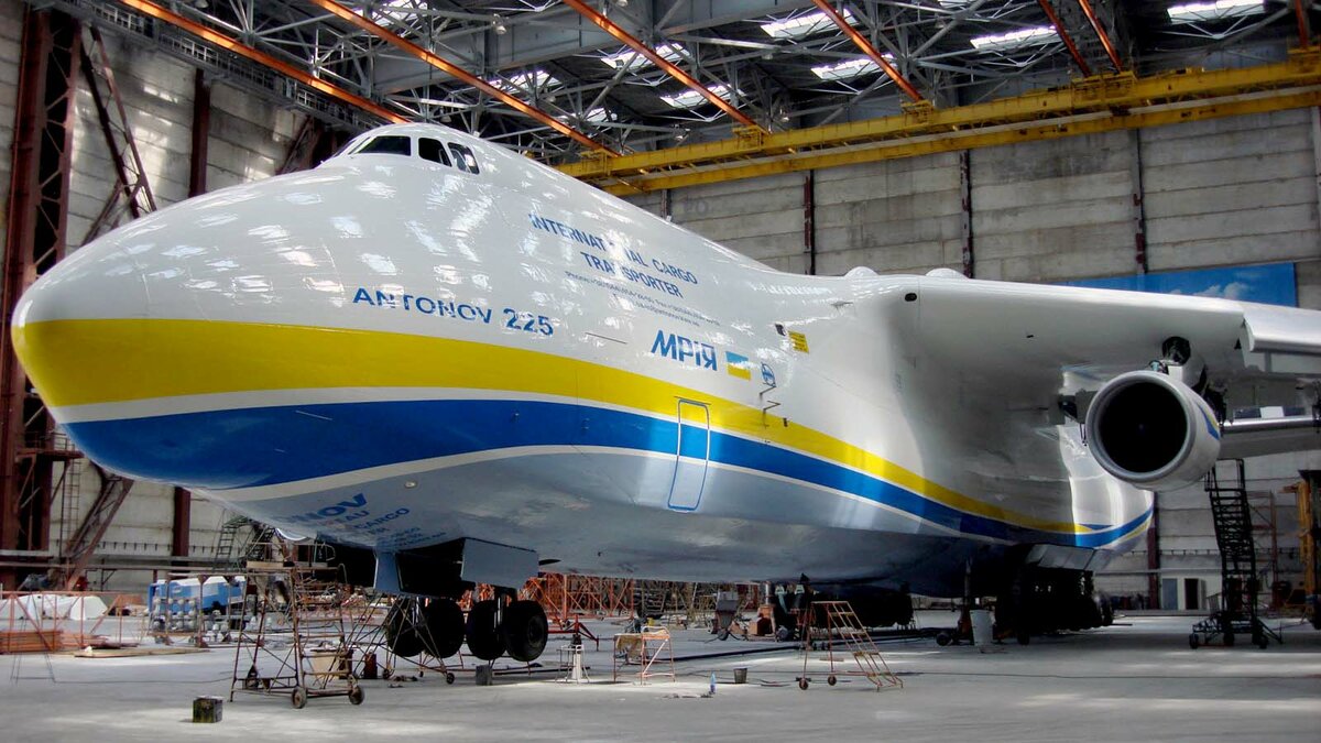 Ан-225 