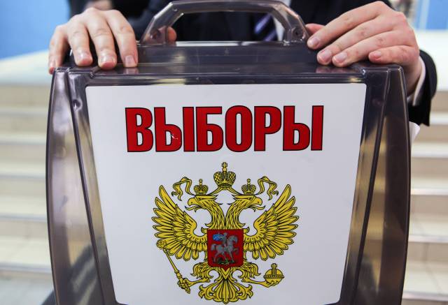 В Калининграде открылись избирательные участки