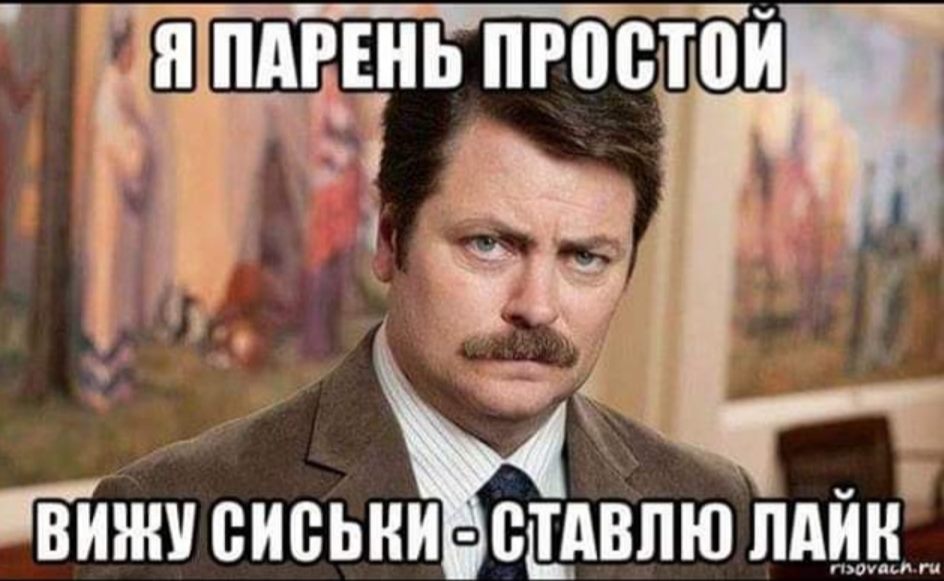 Жена забила морозилку до отказа мясом, курицей, какими-то котлетами и уехала на две недели... весёлые, прикольные и забавные фотки и картинки, а так же анекдоты и приятное общение