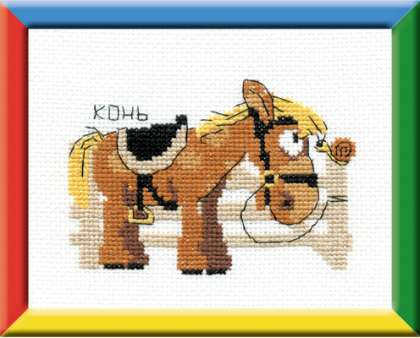 rte (420x338, 21Kb)