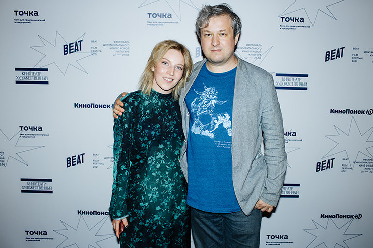 Алена Бочарова и Антон Долин