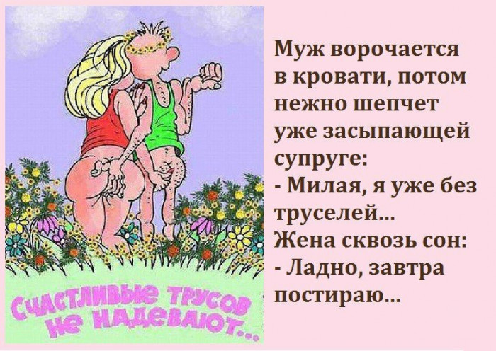 Не в деньгах счастье! Все это знают, но хотят убедиться лично анекдоты,веселые картинки,приколы,юмор