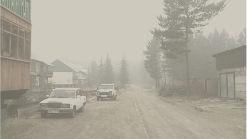 Россия во мгле