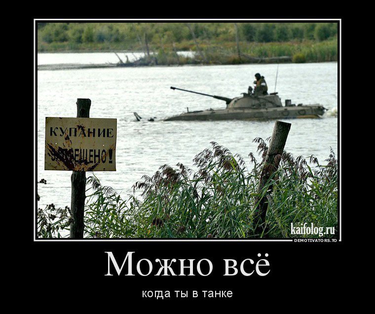 То ли смех, то ли слёзы   веселые картинки