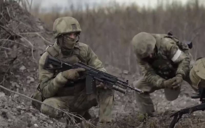 День военного разведчика ВС РФ армия,г,Санкт-Петербург [1414662],респ,Чеченская [245026]