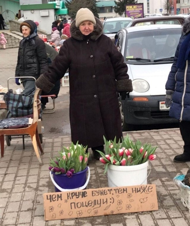 Стыдно признаться, но по молодости я устроил суровое испытание своим соседям