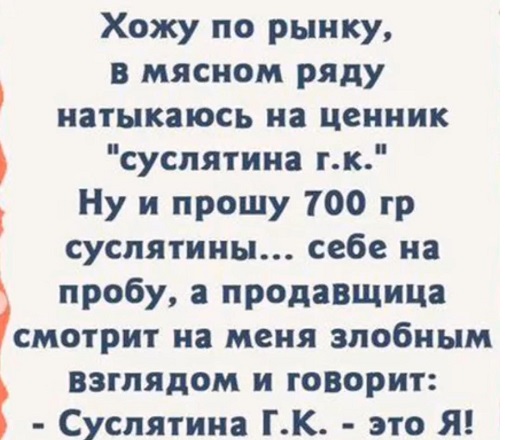 Хочу, чтобы с работы меня забрала мама и отвезла домой на санках Хочу, чтобы с работы меня забрала мама и отвезла домой на санках когда, Вовочка, спать, очень, анекдот, одного, Никулин, принес, мечтает, рассказывали, вообще, скромно, художнику, выслушатьНеразделённая, знает, хирургХудожник, носит, потому, готов, видитКритик