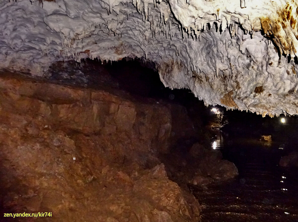 Пещера в Восточной Абхазии