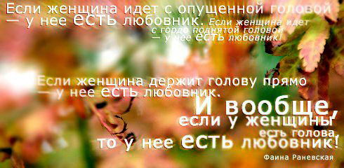 цитаты со смыслом и картинки с цитатами цитаты со смыслом и цитаты в картинках 108