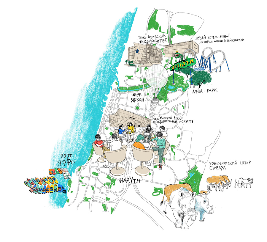 Маленькая страна — где она, где она? города,дети,планета,рейтинги