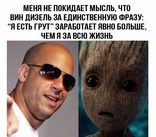 Смешные комментарии и высказывания из социальных сетей высказывания, комментарии, прикол