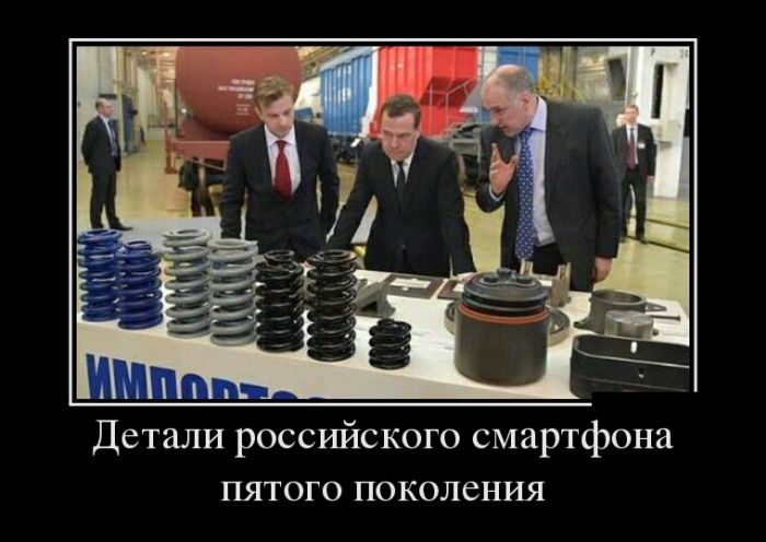 Убойные Демотиваторы. Смейтесь на здоровье!