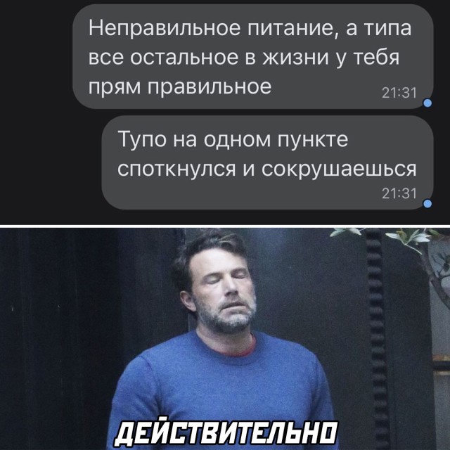 Подборка прикольных картинок Подборка прикольных картинок приколы,смешные картинки,юмор