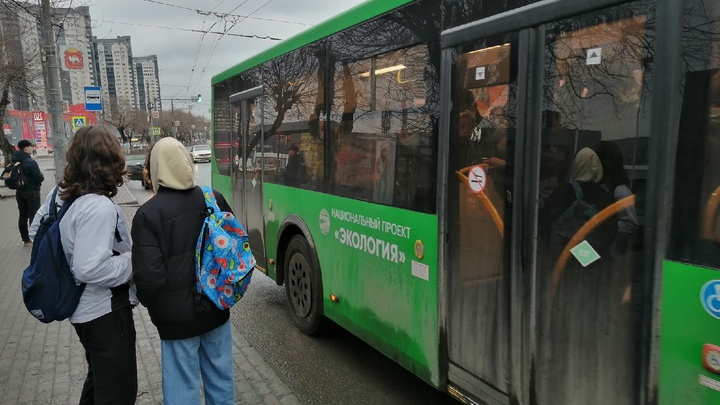 Москву и Анапу связал новый автобусный рейс