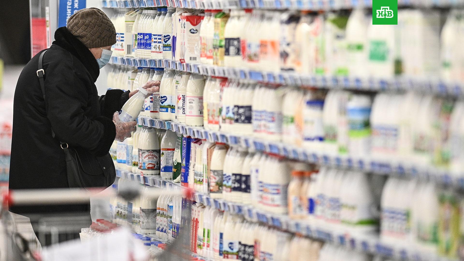 Главный гериатр Москвы порекомендовала пожилым людям снизить жирность молока