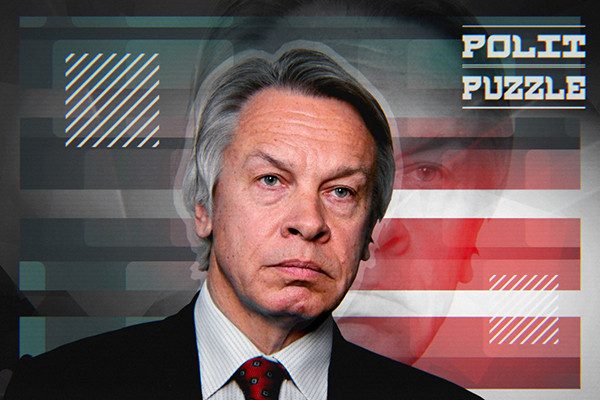 Пушков объяснил адвокату Трампа, в каком положении находится сейчас Украина