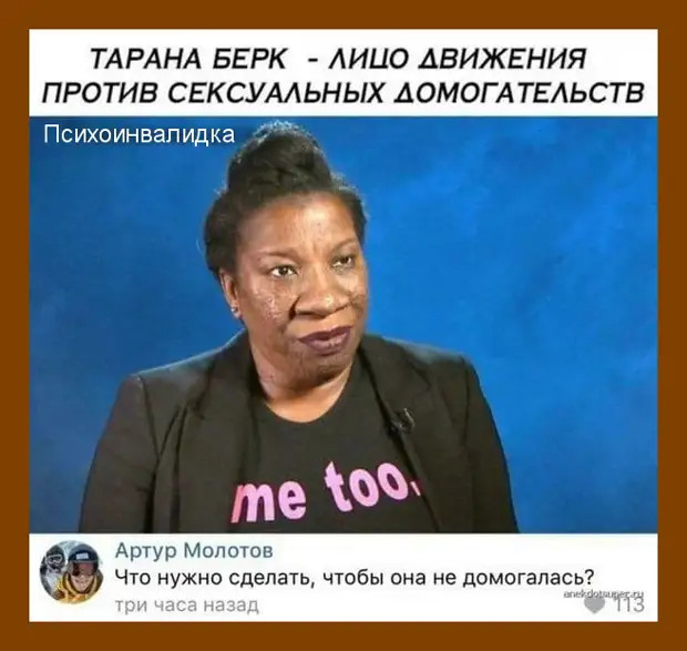 Тех кто в автошколе часто сбивал конусы, сразу берут в танкисты без экзаменов 