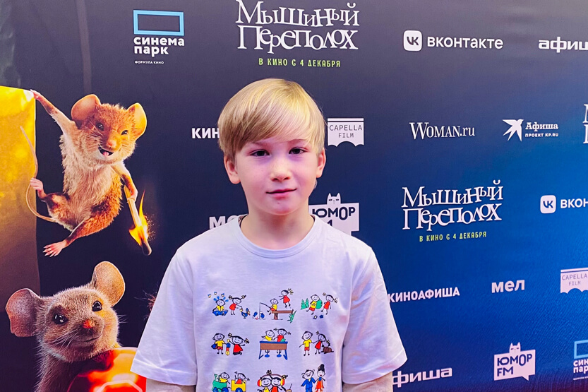 1. Без подписи