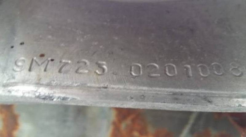 Азербайджан показал обломки армянских «Искандеров», примененных в ходе войны Новости