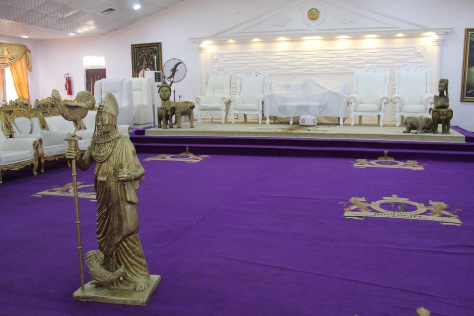 Фестиваль Бога коммерции и торговли в городе Ифе Фестиваль Бога коммерции и торговли в городе Ифе