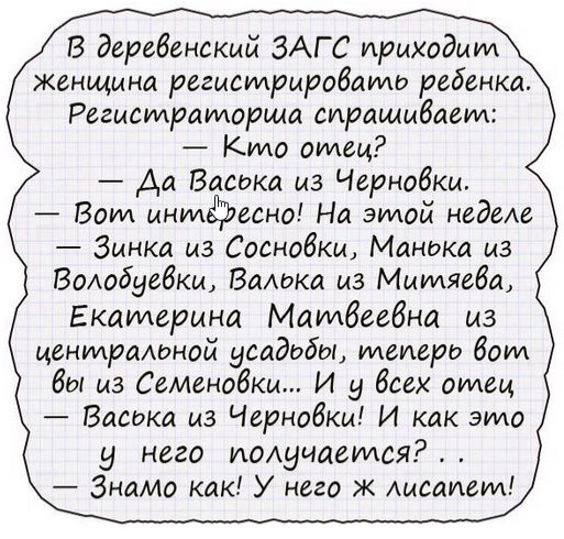 :  ,   ,  ...