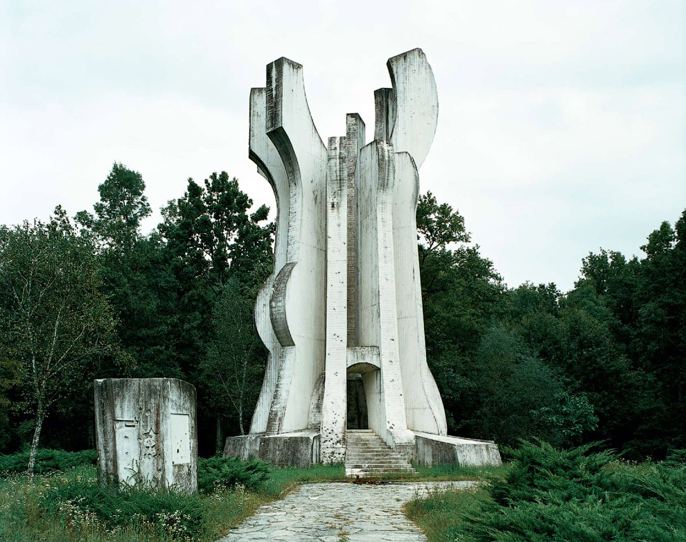 Монумент в честь партизанского отряда из Сисака
