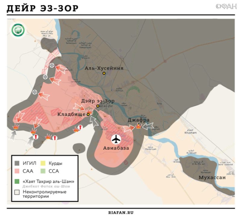 САА атакует позиции ИГ на западной окраине Дейр эз-Зора