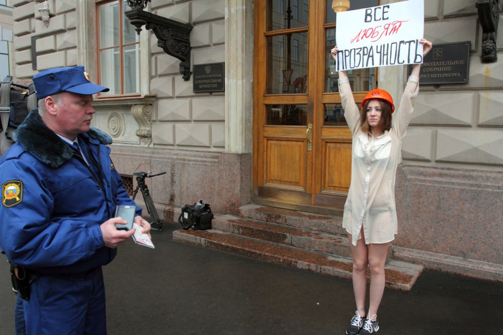 Одиночный пикет. Одиночный пикет в России. Одиночный митинг. Пикетирование в России.