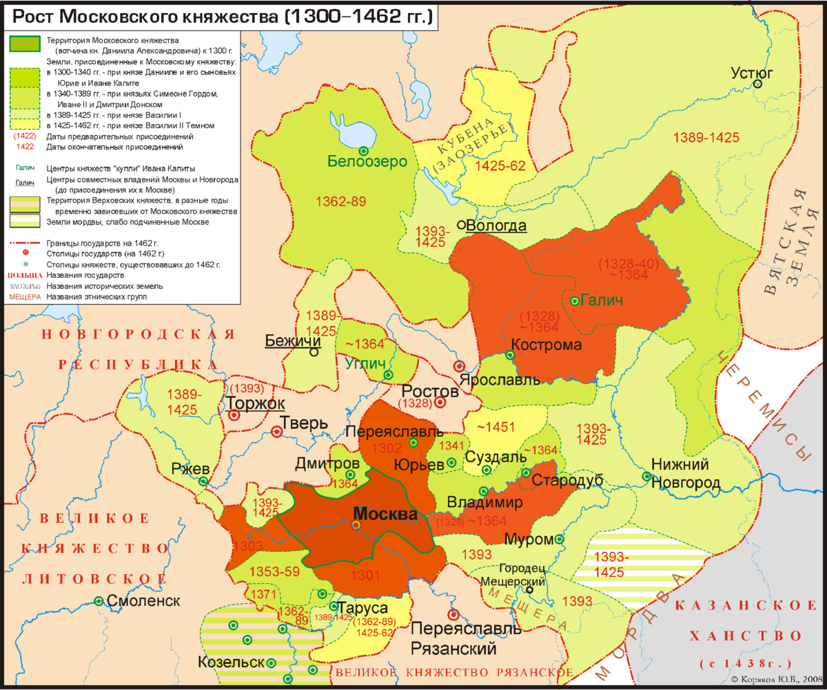 Взято из открытых источников. Красным отмечена территория, присоединённая к Москве в правление Даниила, Юрия и Ивана.