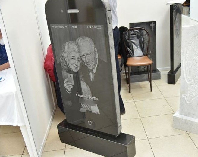 Ох уж эти современные кладбищенские тренды кладбище, прикол, смерть, юмор