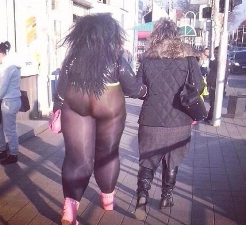 Что же ты такое? непонятно, нечто, что ты такое