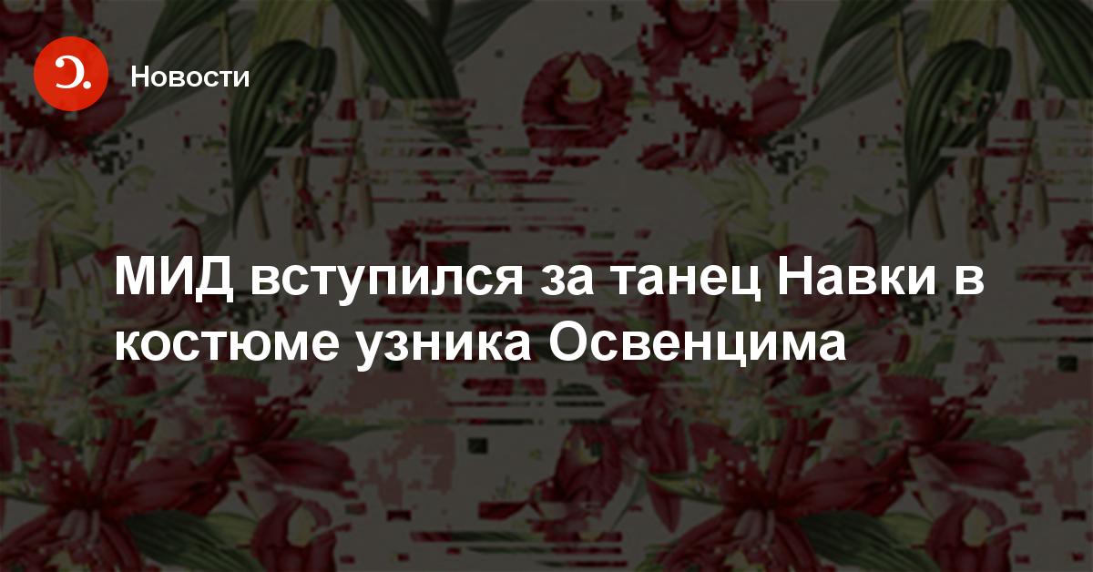 1. Цепная истерика... 2. Еврейки танцуют в концлагере Вестерборк. 3. Почему я не верю в "холокост".  Холокоста не было. 4. Ложь о "Холокосте"! Сокрытие геноцида Русских! 5. "ХОЛОКОСТ" - МИФ 6. Ревизионизм "холокоста"...