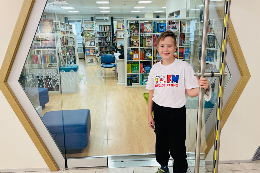 2. Без подписи