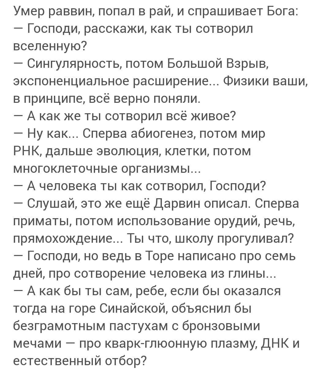 Юмор из интернета 740 позитив,смех,улыбки,юмор