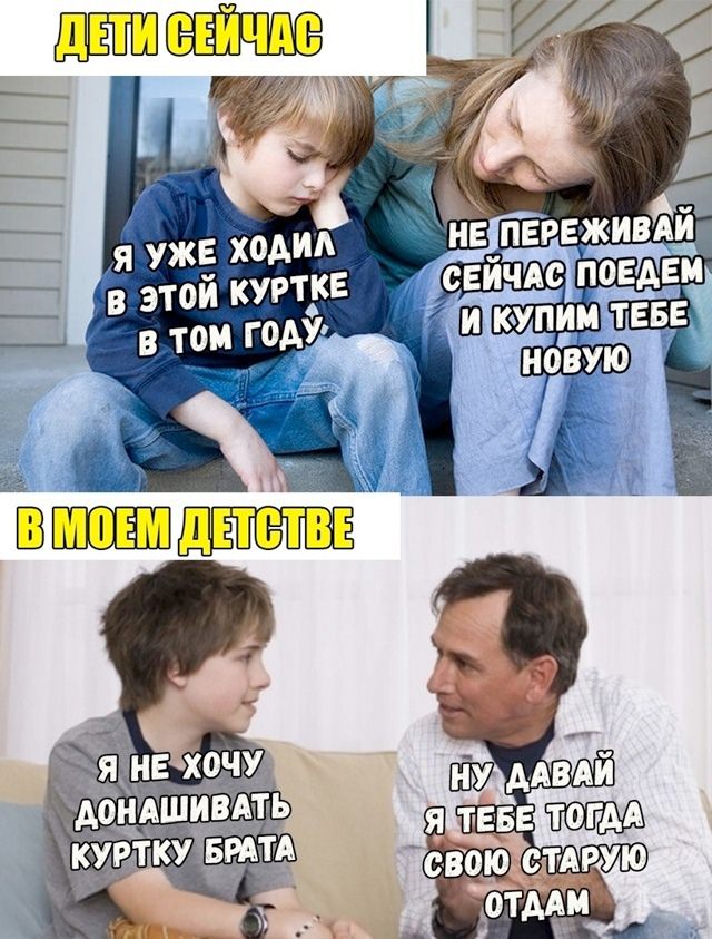 Юмор на сон грядущий. Отдыхайте скорее, завтра на работу! Юмор на сон грядущий. Отдыхайте скорее, завтра на работу!