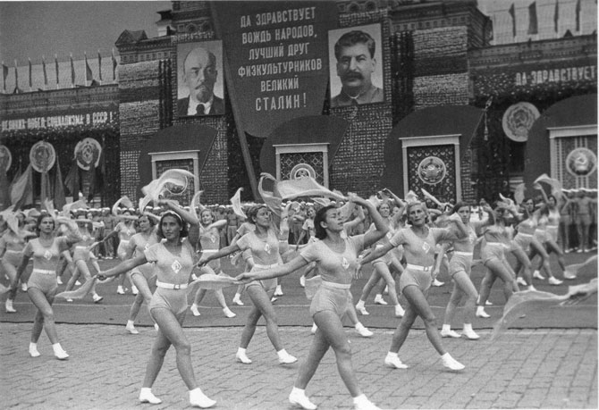 Спортивная культура в советское время