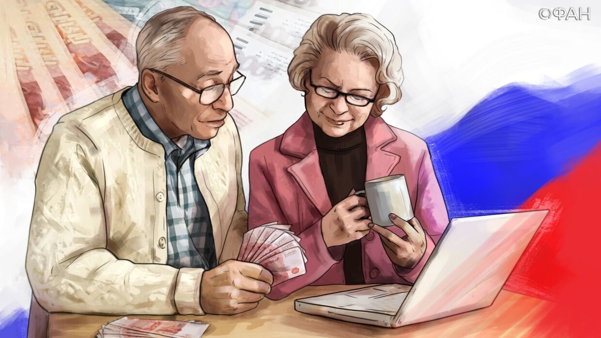 Какие выплаты ждут пенсионеров в РФ: доплаты, компенсации и надбавки за «советский стаж»