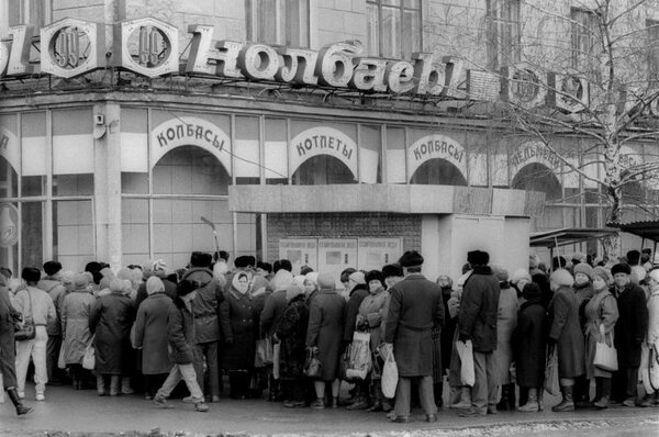 Почему распался СССР - 3 главных причины ПЕРЕСТРОЙКА,ПОЛИТИКА,СОВЕТСКИЙ ПЕРИОД,СОЦИАЛИЗМ